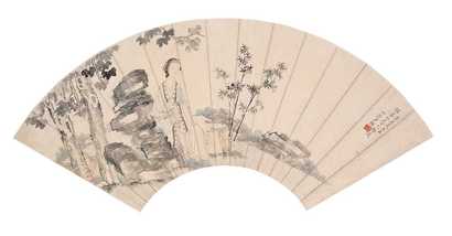 尹铨 1871年作 游园读书 扇面轴